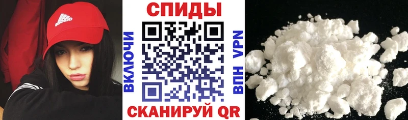 АМФ VHQ  Барыш 