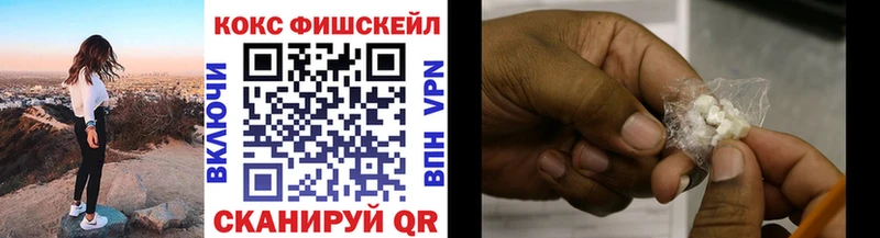 магазин продажи наркотиков  Барыш  Cocaine Боливия 