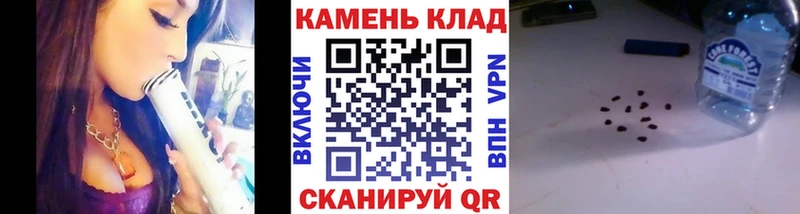 ГАШ VHQ купить наркоту blacksprut рабочий сайт Барыш