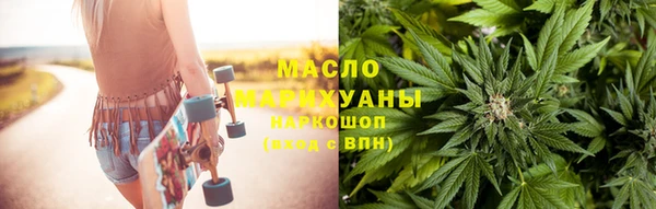 скорость Армянск
