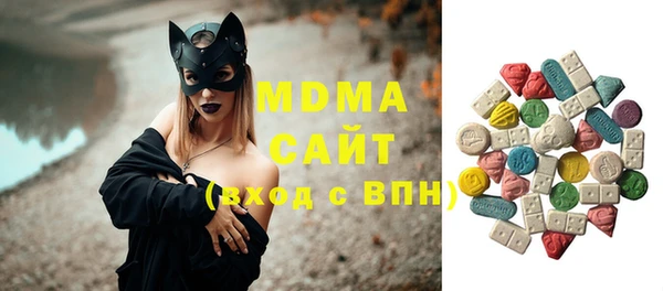 СК Аркадак
