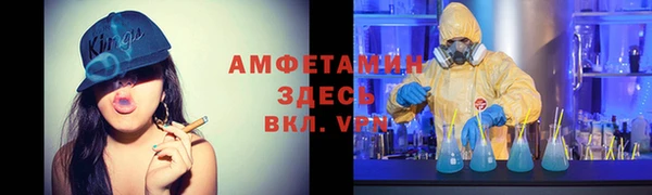 СК Аркадак
