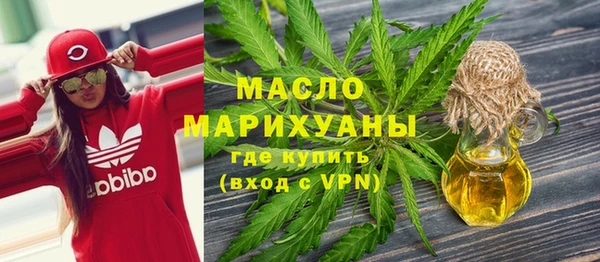 СК Аркадак