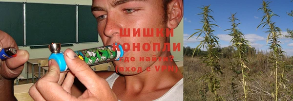 скорость Армянск