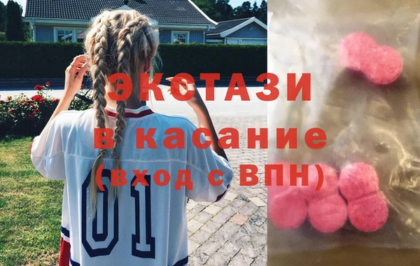 герыч Балахна