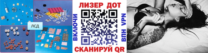 blacksprut   Барыш  Лсд 25 экстази ecstasy 